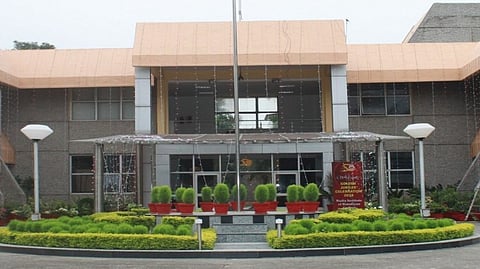 Wadia Institute of Himalayan Geology (WIHG) Dehradun.