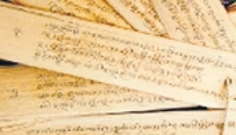 Palm-leaf manuscripts