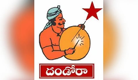 Madiga Reservation Porata Samithi (MRPS) logo used as a representative image.