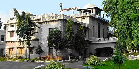 Coimbatore City Municipal Corporation