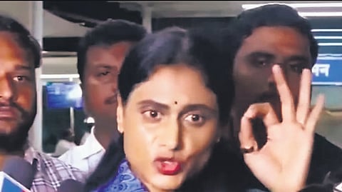 APCC chief YS Sharmila Reddy