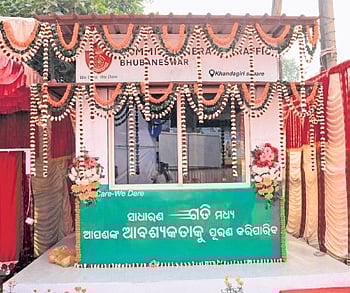 Designed to meet all their needs, the initiative offers essential amenities such as toilet facility, resting area, and an unobstructed view for effective traffic monitoring, he said.