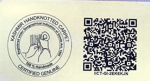 GI logo is a sign used on products that have a specific geographical origin and possess qualities or a reputation that are due to that origin.