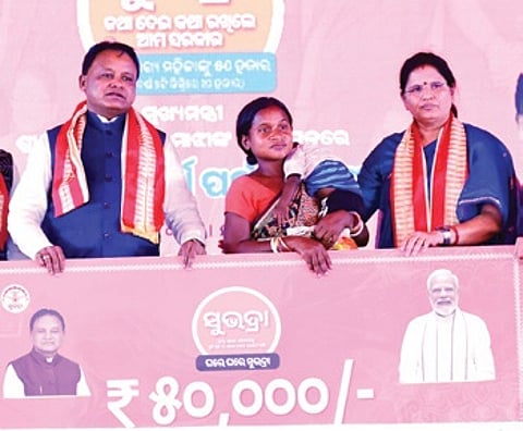 CM Mohan Majhi disburses Subhadra assistance to 18 lakh beneficiaries