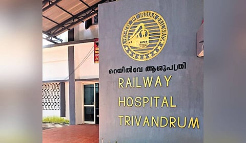 Railway Hospital at Pettah