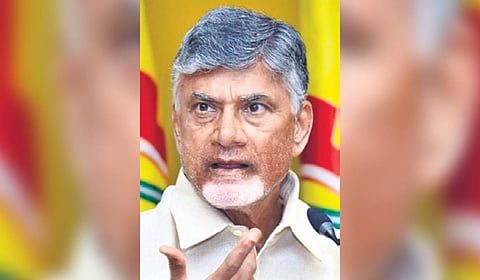 CM Chandrababu Naidu