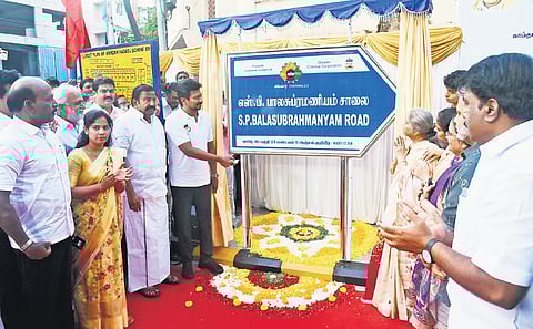 Deputy CM Udhayanidhi Stalin unveiling the name board of a street in Kamdar Nagar in Nungambakkam, which has now been named after legendary playback singer SP Balasubrahmanyam