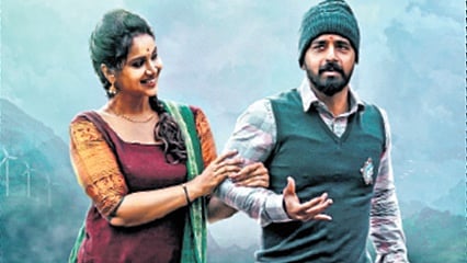 ‘Every actor caught in the cycle of striving for recognition’