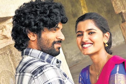 A still from the film '1990’s'