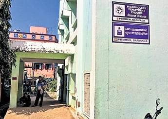 Vacant X-ray unit at PRM MCH