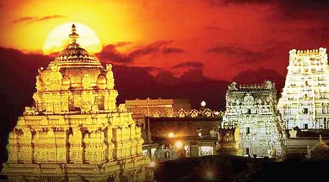 Tirumala Tirupati Devasthanam
