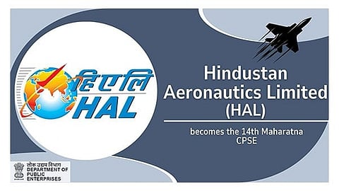 Hindustan Aeronautics Limited logo.