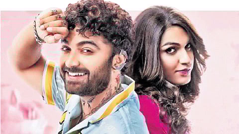 'Laila' movie poster