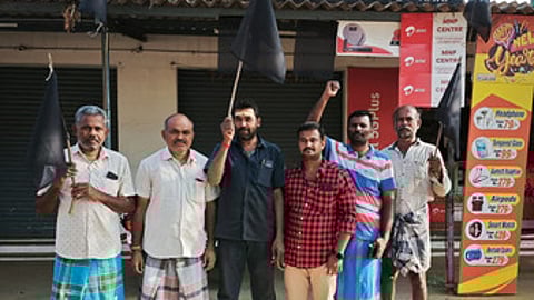 Around 10000 power loom unit owners in the Tiruppur district have launched an indefinite black flag protest at their power loom units demanding a wage hike.