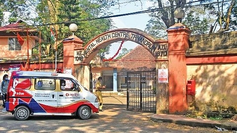 Mental Health Centre at Oolanpara in Thiruvananthapuram.