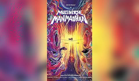 'Multiverse Manmadhan' movie poster