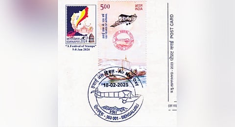 Karnataka postal circle issues special cancellation