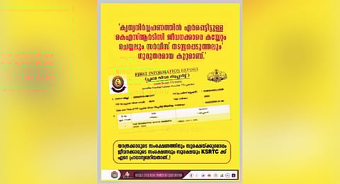 Keep hands off our staff, KSRTC warns fellow road users