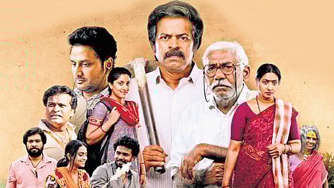 'Baapu' Movie Review: A sinister dark comedy muddled by sentimentality