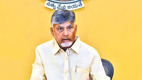 Naidu called for daily monitoring of services across 19 government departments, with data collection every 15 days and a monthly audit.
