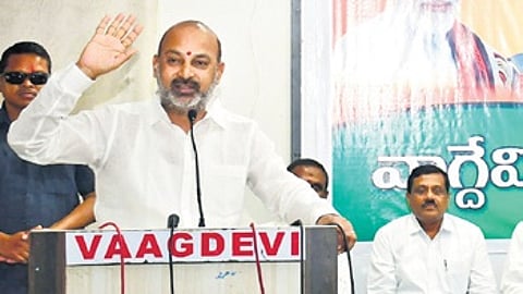 Union Minister of State for Home Affairs Bandi Sanjay Kumar