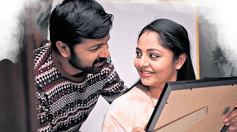 A still from the film