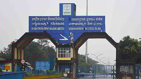 Visakhapatnam Steel Plant