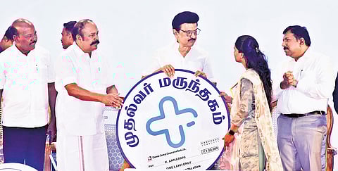 CM MK Stalin launches the ‘Mudhalvarin Marundhagam’