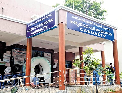 Nalgonda - District headquarters government hospital