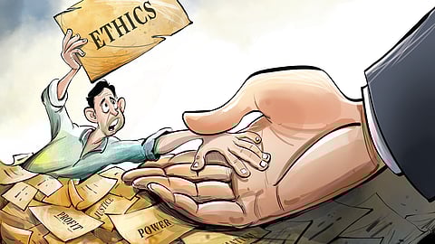 Express illustration