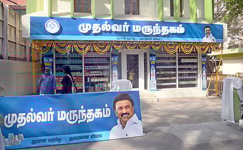 Mudhalvar Marundhagam used for representational purposes only.