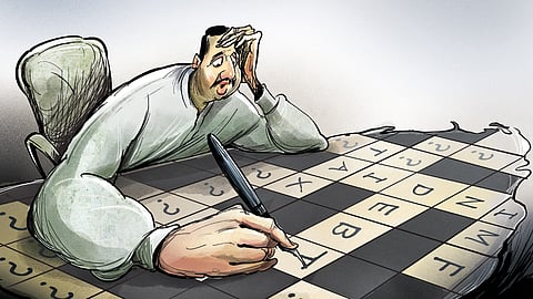 Express illustration