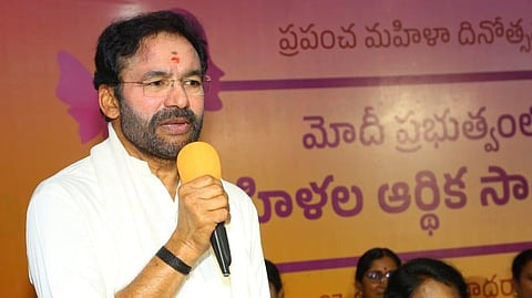 Union Minister G Kishan Reddy