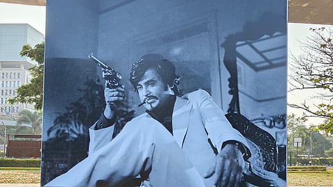 A frame from the exhibition