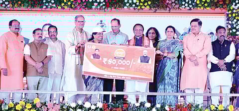 CM Majhi releases the second instalment of Subhadra Yojana in Berhampur on Saturday