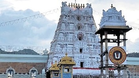 Tirumala Tirupati Devasthanams.