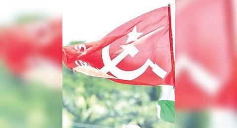 CPM flag used for representational purpose only.