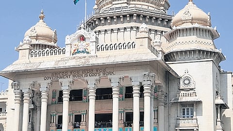 Karnataka legislative assembly building