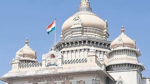 Karnataka legislative assembly building