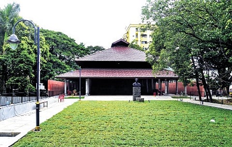 Changampuzha Park