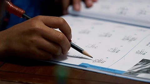 Image used for representational purposes only