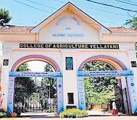 Vellayani college of agriculture