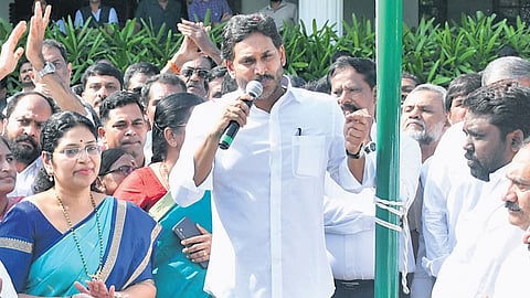 Jagan criticised the coalition government for failing to address key issues, particularly the delay in clearing fee reimbursement dues