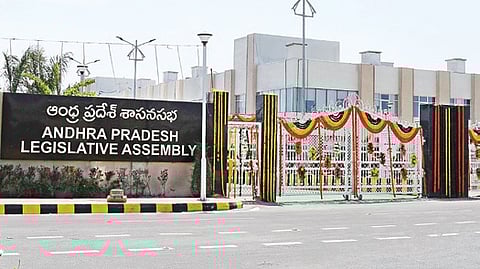 Andhra Pradesh Legislative Assembly.