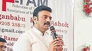 Highlighting Telugu’s literary richness, he described it as the ‘Italian of the East.’