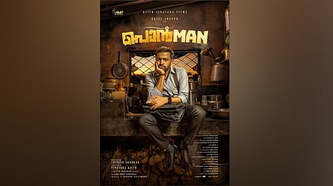 Basil Joseph's Ponman captivates audiences across languages, delivering a career-defining performance.