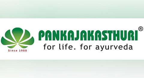 The complaint stems from drug promotions by the company in January.