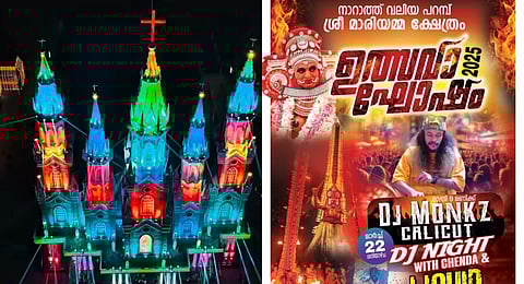 DJ parties with electrifying beats and stunning light shows have become a staple of modern celebrations.