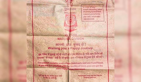 In the new specification, the bidder will include Tamil as first language, followed by Hindi and English.