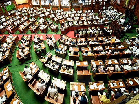 Karnataka Assembly image used for representation purposes only.